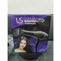 ราคา LESASHA ไดร์เป่าผม AIRMAX 8000 TONADO 2400W (ACMOTOR) รุ่น LS1115 เลอซาช่า มือสองสภาพดี (26374773286)