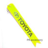 ราคา ป้ายสะท้อนแสง ห้อยท้ายรถ TOYOTA สีเหลืองสะท้อนแสง (7388787231)