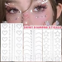 ราคา สติ๊กเกอร์ตกแต่งใบหน้าเพชรเงา 3 มิติ ​- รอยสักเครื่องประดับอัญมณีแวววาวชั่วคราว ​- รูปหัวใจดาวดวงจันทร์ ​- สําหรับร่างกาย ใบหน้า คิ้ว (55057777451)