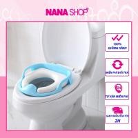 ราคา โถสุขภัณฑ์เด็กจิ๋ว Chicco ของแท้ (54661641978)