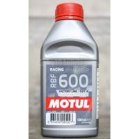ราคา น้ำมันเบรค Motul RBF 600 DOT 4 Factory Line 500ml. (2286136887)