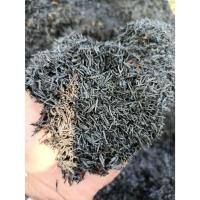 ราคา iandmysis แกลบ ไบโอชาร์(Rice Husk Biochar)แกลบดำ แกลบเผา ถ่านแกลบ เม็ดสวย น้ำหนักเบา โปร่ง ไม่ผสมขี้เถ้า | เก็บกักความชื (57658255497)