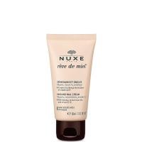 ราคา พร้อมส่ง ของแท้ NUXE Reve de Miel Hand and Nail Cream/Cica Rich Hand Cream/Cleansing Hand Gel (15ml/30ml/50ml) (13604449544)