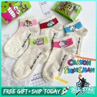 ราคา ALLSTAR เกาหลีญี่ปุ่น 1 คู่การ์ตูน Crayon Shinchan น่ารักสไตล์แฟชั่นผ้าฝ้ายหญิงชาย Unisex ข้อเท้าถุงเท้า Kaus Kaki (50160483036)