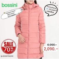 ราคา Bossini เสื้อกันหนาวขนเป็ด เสื้อโค้ท แจ็คเก็ต เสื้อกันหนาว Down Coat Jackets รุ่น 62300700 (16491991789)