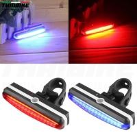 ราคา ไฟท้ายหน้า ไฟท้ายจักรยาน RAYPAL รุ่น RPL-2266 แบบชาร์จ USB (42081226614)