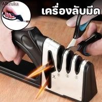 ราคา 4 in 1 ที่ลับมีด มีดลับได้ 3 ระดับ ลับกรรไกร 1 ช่อง อุปกรณ์ลับมีด แท่นลับมีด ใช้ง่าย ที่ลับมีด ที่ลับมีด 4 ใน 1 ที่ลับมีด พร้อมช่องลับ 4 ช่อง ที่ลับมีด ที่ลับมีดอเนกประสงค์ ที่ลับมีด พร้อมที่ลับกรรไกร