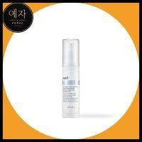 ราคา [Dear Klairs] Freshly Juiced Vitamin Charging Serum 30ml / เซรั่มเกาหลี / Radiance Boost / ของแท้ 100% โดย YEJA (51607600379)