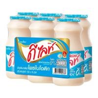 ราคา ดัชมิลล์ ดีไลท์ นมเปรี้ยว สูตรน้ำตาลน้อย 100 มล. แพ็ค 6 ขวด (29664717804)