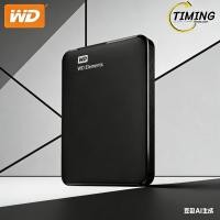 ราคา Western Digital ฮาร์ดดิสก์ภายนอก Elements ความจุ 2TB USB 3.0 รองรับทุกระบบปฏิบัติการ ของแท้ ประกันศูนย์ ลดราคาพิเศษ (51559275611)