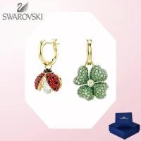 ราคา SWAROVSKI สวารอฟสกี้ รุ่นใหม่ (พร้อมกล่องของขวัญ) - แฟชั่นระดับไฮเอนด์ - ของขวัญวันเกิดที่ดีที่สุดให้แฟน ผีเสื้อ โชคดี หญ้า สตรอว์เบอร์รี (51311092734)
