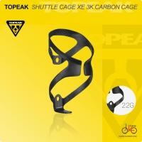 ราคา NEW! ขากระติกน้ำจักรยาน คาร์บอน3K TOPEAK SHUTTLE CAGE XE 3K CARBON (8296863069)