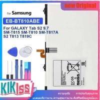 ราคา สำหรับ ซัมซุง Galaxy Tab S2 9.7 SM-T815C SM-T810A SM-T813A 5870mAh แบตเตอรี่แท็บเล็ต EB-BT810ABE (26957088674)