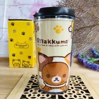 ราคา กระติกน้ำพลาสติกใส San-x 2015 ลาย Rilakkuma จากญี่ปุ่น มือสอง (2515934765)