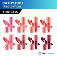 ราคา Cathy Doll โกลว์เจลทินท์ 2.4g เคที่ดอลล์ ทินท์ เครื่องสำอาง ลิป ลิปทินท์ ติดทน (29317259809)