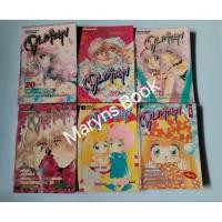 ราคา จูบทำนาย 6 เล่มจบ / SUGI EMIGO (48462544976)