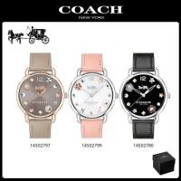 ราคา COACH ของแท้100% 14502797 14502799 14502780 - 36mm นาฬิกาแบรนด์เนมCOACH นาฬิกาสำหรับผู้หญิง สินค้าพร้อมจัดส่ง (28001809957)