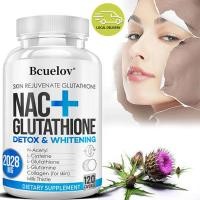 ราคา Bcuelov NAC L-glutathione อาหารเสริม สารต้านอนุมูลอิสระ ไวท์เทนนิ่ง ต่อต้านริ้วรอย เพิ่มความกระจ่างใส ป้องกันตับ ทําให้บริสุทธิ์ ล้างสารพิษ (25811364978)