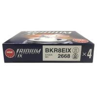 ราคา NGK หัวเทียน Iridium BKR8EIX 4 หัว (1418017507)