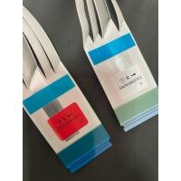 ราคา สายแพร LG 43NANO75TPA ของแท้ (แกะจากเครื่อง) 1 ชุด = 2 เส้น | รับประกัน 1 เดือน (40059613799)
