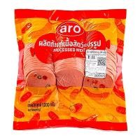 ราคา เอโร่ โบโลน่าหมูพริก 1 กก. (ARO Chili Bologna 1 kg) (57411427534)