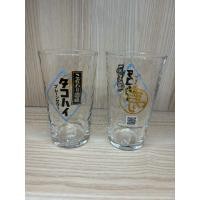 ราคา Suntory Takohai แก้วทาโกะไฮ แก้วไฮบอลลายค้อนทุบ แก้วเหล้าญี่ปุ่นสไตล์อิซากายะ (53458328126)