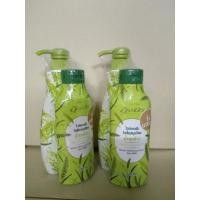 ราคา อิงอรครีมอาบน้ำ น้ำนมข้าว แถมฟรีโลชั่นน้ำนมข้าว (14449196207)