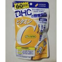ราคา DHC Vitamin C 60 วัน (120 เม็ด)​ สินค้าพร้อมส่ง (2273371765)