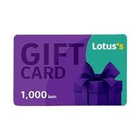 ราคา Lotus's Gift Card บัตรกำนัลแทนเงินสด 1000 บาท ** ไม่มีวันหมดอายุ ** (6370236700)
