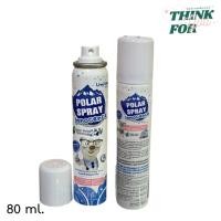 ราคา Polar Spray Innocence 80 ml. สเปรย์ปรับอากาศ 1 กระป๋อง (44560696049)