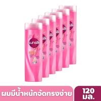 ราคา ซันซิล แชมพูสระผมสมูท แอนด์ เมเนจเจเบิ้ล120มล. แพ็คx6 (22947078930)