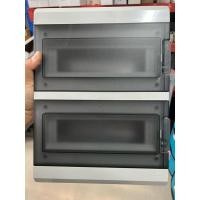ราคา ตู้ไฟกันน้ำกันฝุ่น combiner box HT-24 รุ่น24ช่อง สินค้าใหม่ (50756315004)