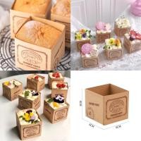 ราคา ถ้วยเค้กกระดาษคราฟท์สี่เหลี่ยม ถ้วยคัพเค้กอบขนมสี่เหลี่ยม (42380329242)