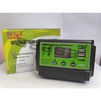 ราคา SUNCHONGLIC 12V 24V 10A โซล่าชาร์จเจอร์ ควบคุมการชาร์จ PWM Solar charge controller (13735840529)