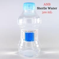 ราคา Sterile Water ANB 500 mL น้ำกลั่นปราศจากเชื้อ 1 ขวด (3687838551)