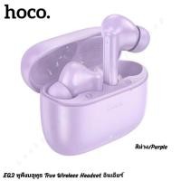 ราคา ใหม่ HOCO EQ2 หูฟัง Bluetooth 5.3 หูฟังบลูทูธ ระบบสัมผัส พร้อมไมโครโฟน หูฟังไร้สาย เสียงดี มีให้เลือก 3 สี (13499016280)
