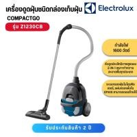 ราคา Electrolux เครื่องดูดฝุ่นแบบกล่อง รุ่น Z1230CB กำลัง 1600 วัตต์ สีฟ้า (7059168432)