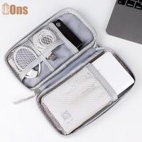 ราคา Ons Portable USB Case Travel Storage Pouch for Cable Charger Power Hard Drive, Limit ที่ (46357425488)