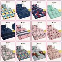 ราคา TOTO ผ้านวม 60x97 90x97 และนวมเอนกประสงค์ 60x80 (3.5ฟุต) 70x90(5ฟุต) ลาย TT771 TT772 TT773 TT774 TT775 TT776 TT777 TT782 (29619450018)