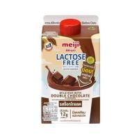 ราคา เมจิ นมสดแลคโตสฟรีช็อกโกแลต Meiji Lactose Free Chocolate Milk 400ml. (50609541722)
