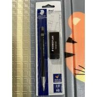 ราคา ดินสอกดสเต็ดเล่อร์ ขนาด 2.0mm HBไส้ใหญ่พิเศษ รุ่น Staedtler Mars technico (57152527800)