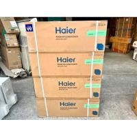 ราคา คอยเย็นใหม่ Haier 10000 btu R32(เฉพาะตัวในบ้าน) (22838213383)