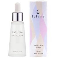 ราคา (Pre Order) lulumo Placenta Serum 30ml .เซรั่มรกแกะบริสุทธิ์เข้มข้น (3478039949)