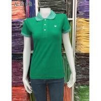 ราคา เสื้อโปโล คอลายแฟชั่น ALW03 สีเขียวไมโล (10316123300)