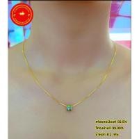 ราคา จี้ทองลงยาทองเเท้ 99.99% หนัก 0.1 กรัม ตัวจี้มี 6สี ให้เลือก (11844393367)