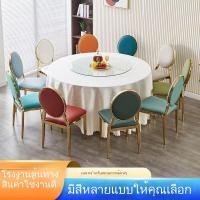 ราคา เก้าอี้รับรองแขกชุบเงินสไตล์คลาสสิก หรูหรา แข็งแรง รองรับน้ำหนักได้ดี เหมาะสำหรับสถานที่จัดงานระดับไฮเอนด์ (46311718481)