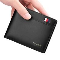 ราคา 【WilliamPOLO】กระเป๋าสตางค์หนังแท้ผู้ชายธุรกิจกระเป๋าสตางค์สั้นเรียบง่าย (52856977269)