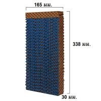 ราคา กระดาษ Cooling Pad สำหรับพัดลมไอเย็น HATARI รุ่น HT-AC10R2 (223349256)