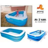 ราคา #ส่งฟรี สระน้ำเป่าลม ทรงสี่เหลี่ยม Jilong ขนาด 2 เมตรขข (1041011338)