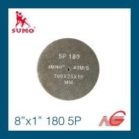 ราคา ลูกล้อใยสังเคราะห์ SUMO 6" , 8" x 1" No.180 5P (สีเทา) ล้อขัดสแตนเลส (10265559383)